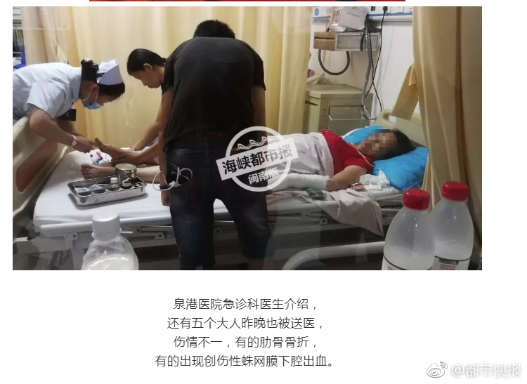 制服黑丝色情片