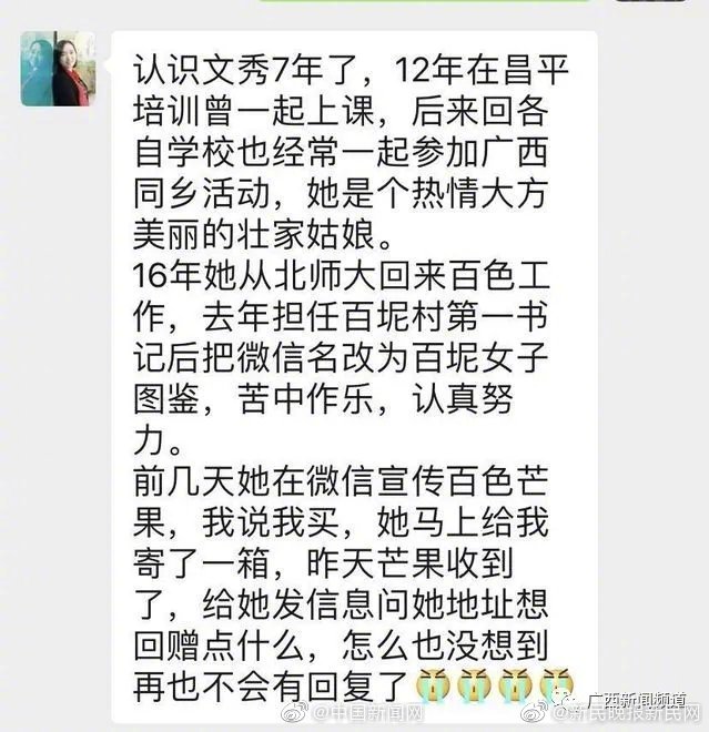 91国内精品