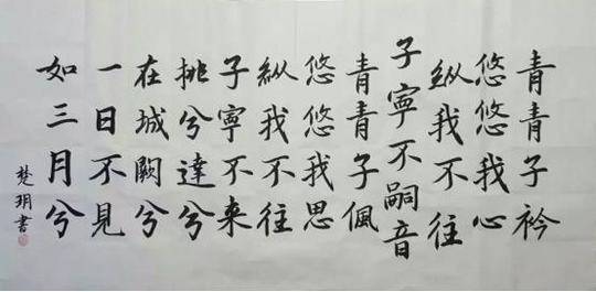 日本絲襪高跟鞋