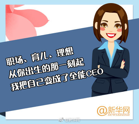 黄色视频网址连接