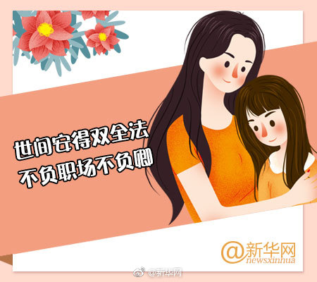 老熟女Chese老熟女