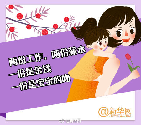 亚洲视频不卡