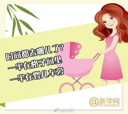 免费黄色Av电影网站