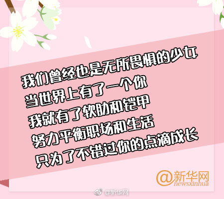 木下和津實
