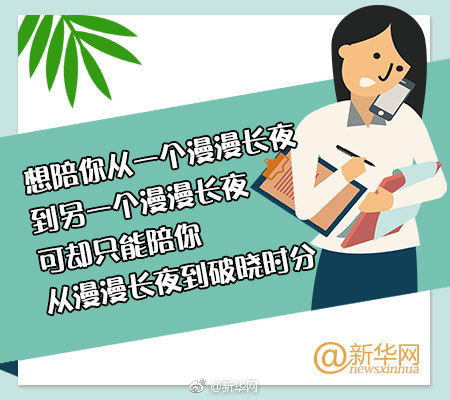 国产熟女乱伦
