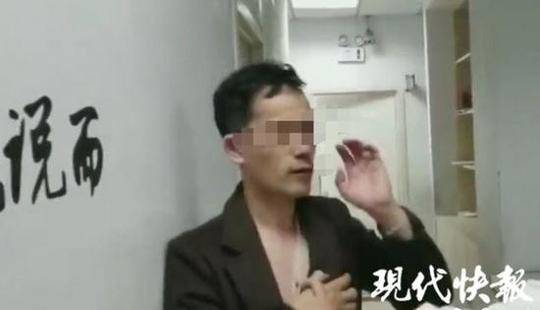兄妹蕉谈