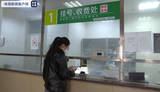 火辣福利导航
