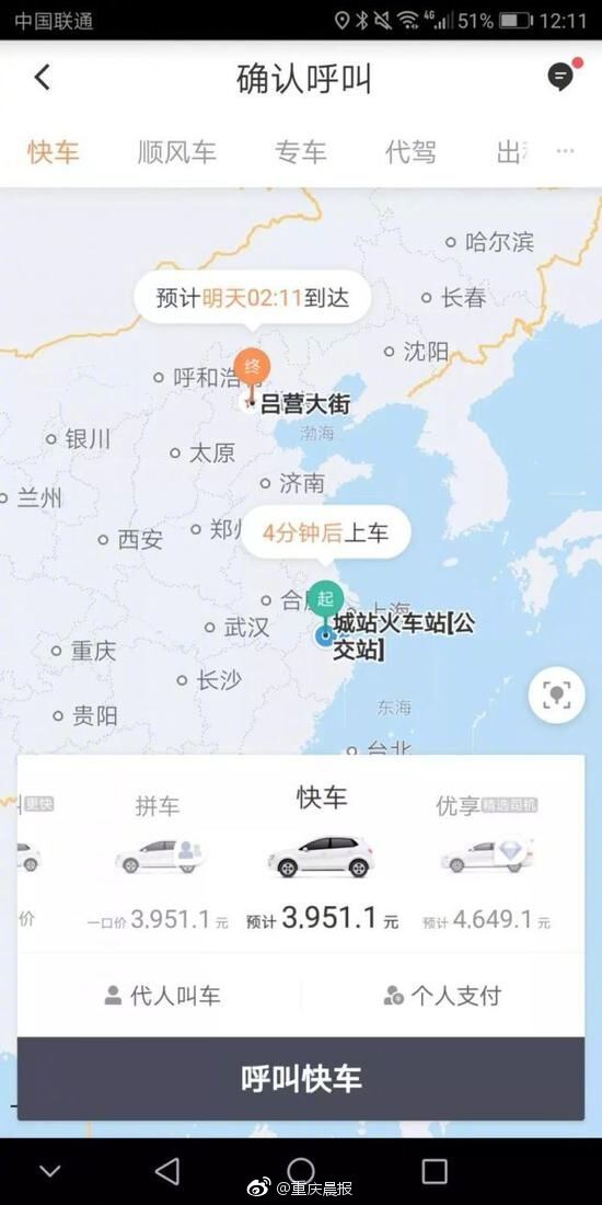 女人一级片