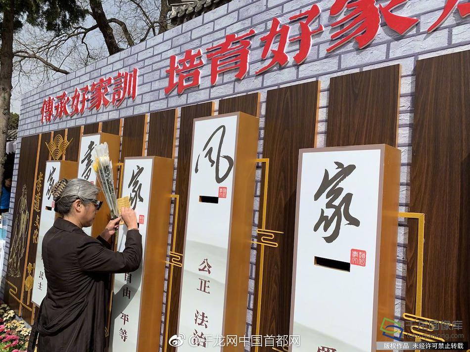 美眉泰正點