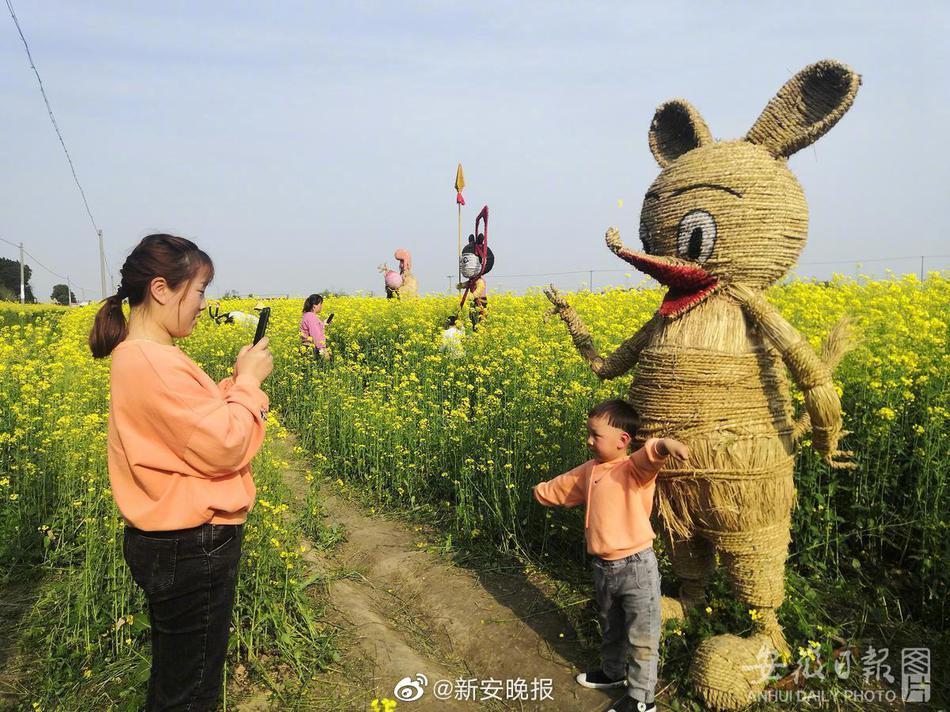 操逼的