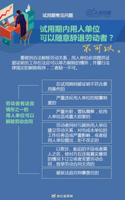 美女摸特裸体电影在线观看