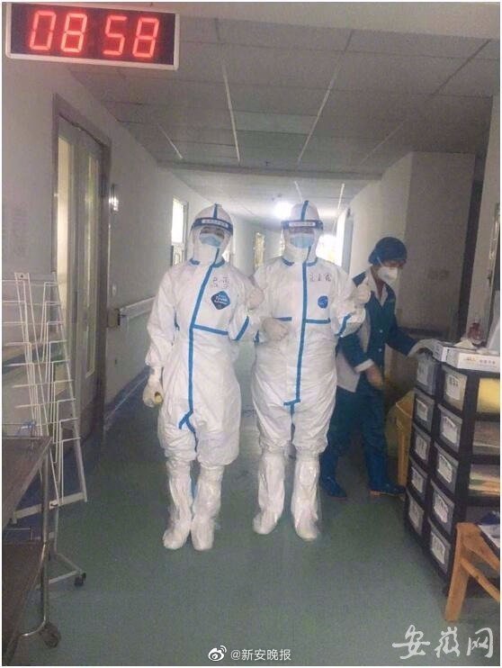 突然插入