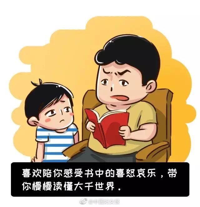 老头干逼视频。