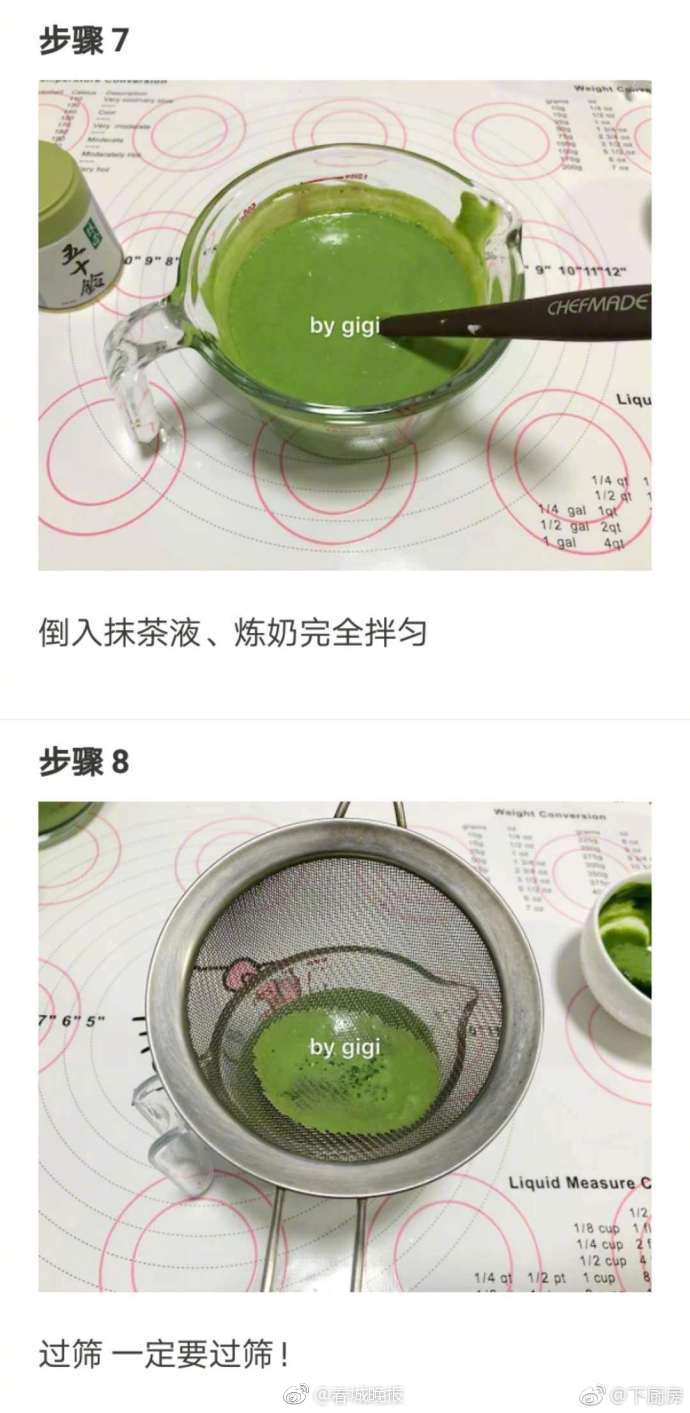 任達華三級片