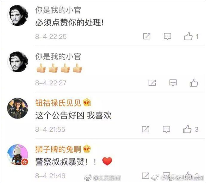 24美女老师网上二级一片