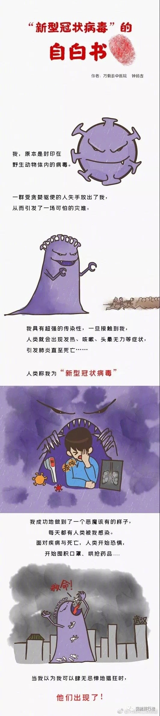 欧亚精品高清免费视频