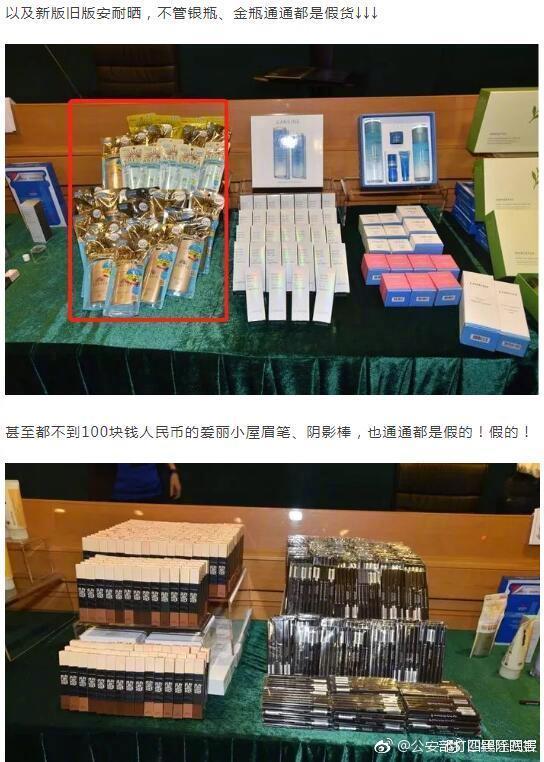 床上吃奶头