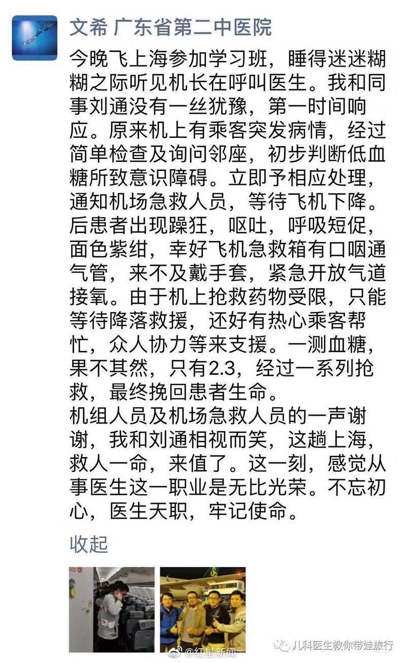 免费黄色视频在线观看