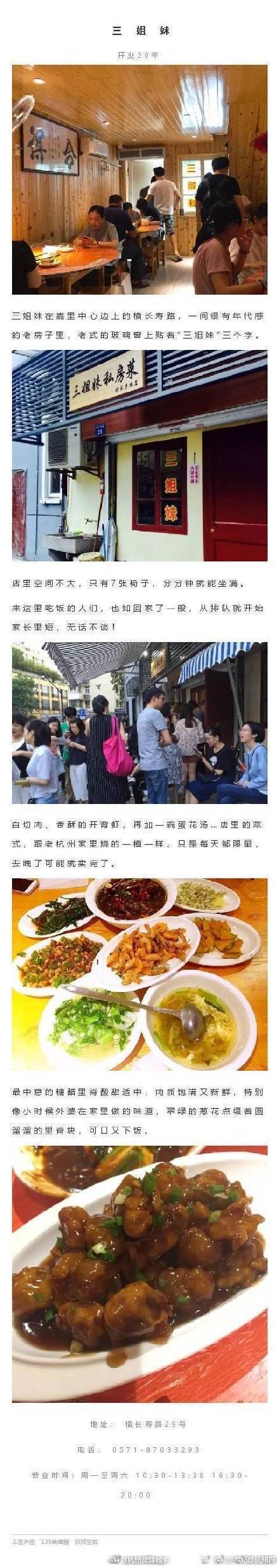 免费Av在线