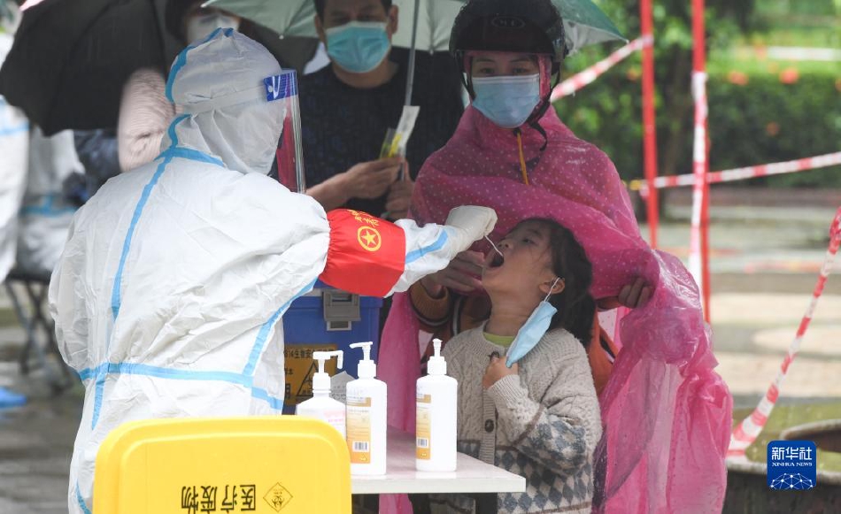 国内美女黄色网站