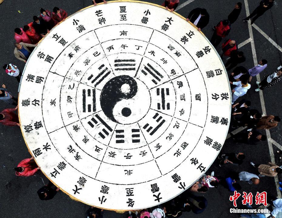tom提醒30秒中转进站口
