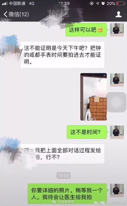亚州老头同性XXXXXJlZZ老同