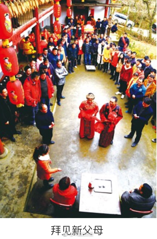 京粗入珠