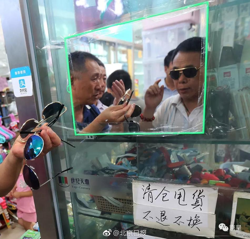 大陆三级孕交片