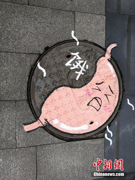 欧美性网站