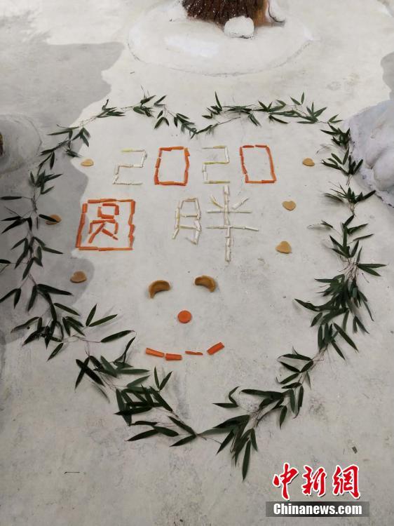 中文字幕日韩无码1区