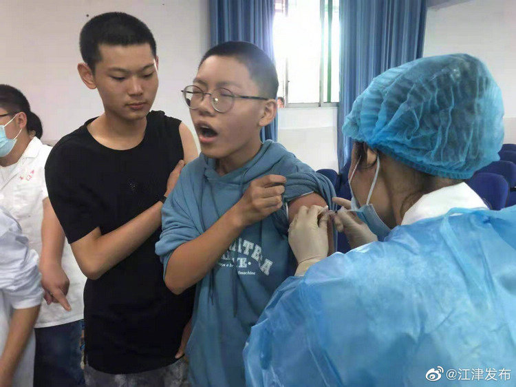 美国美女A大片又黄又免费