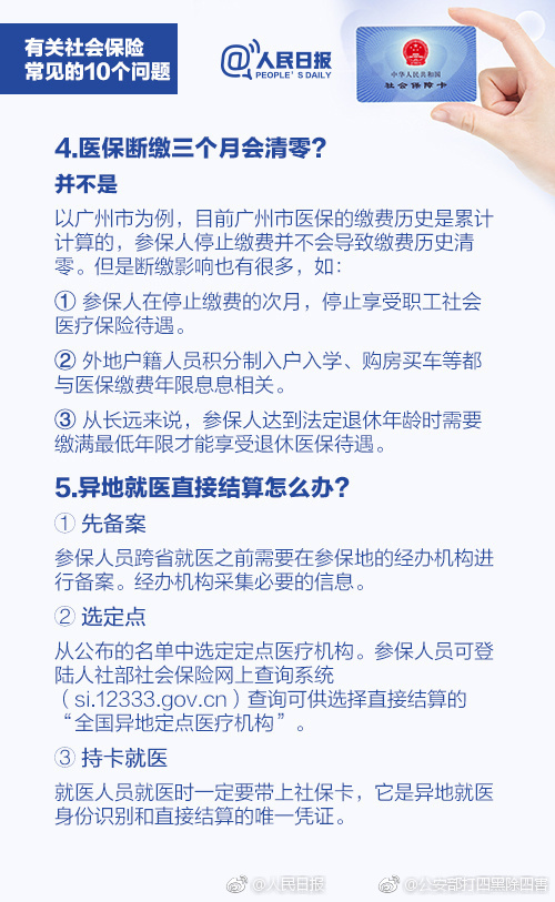 免费日本黄色网站