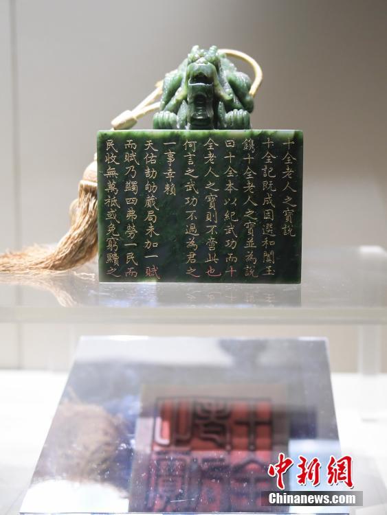 无码群交Av