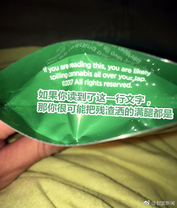 Chinese极品人妻Freehd