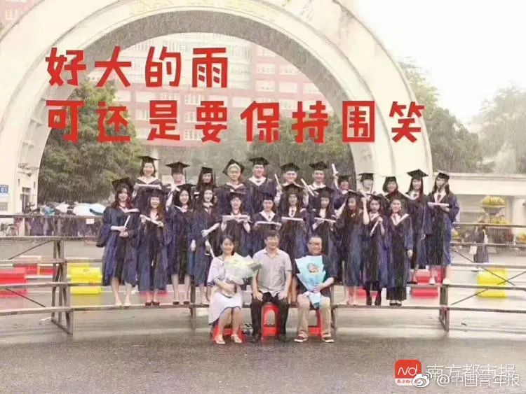 动漫美女裸体