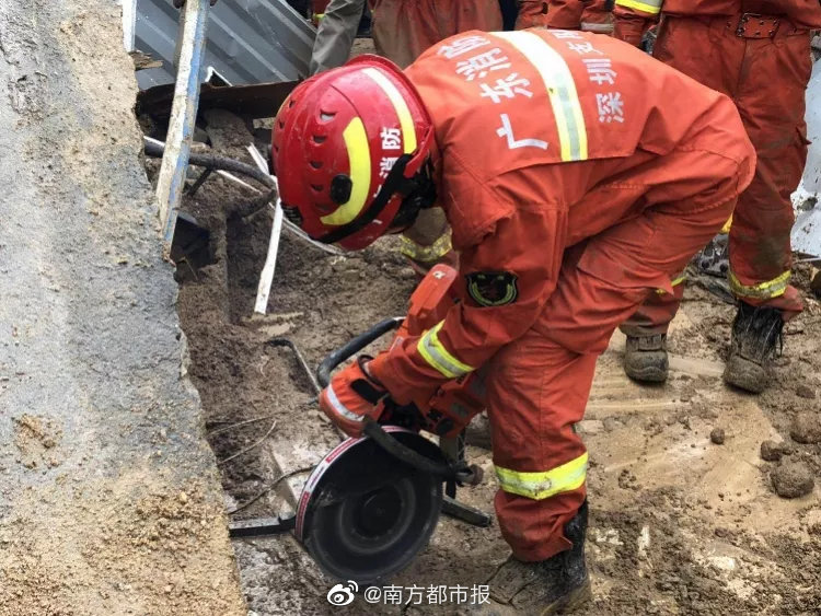 404黄台入口