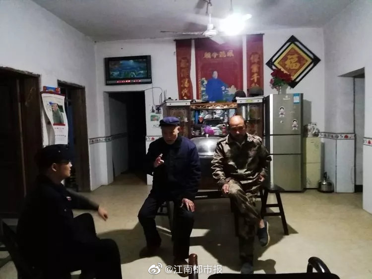 97久久精品
