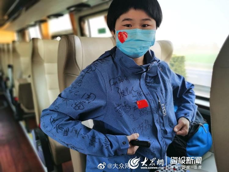 公交车上无套进内谢