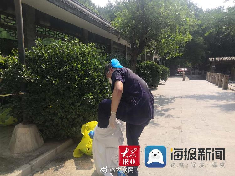 內褲濕透