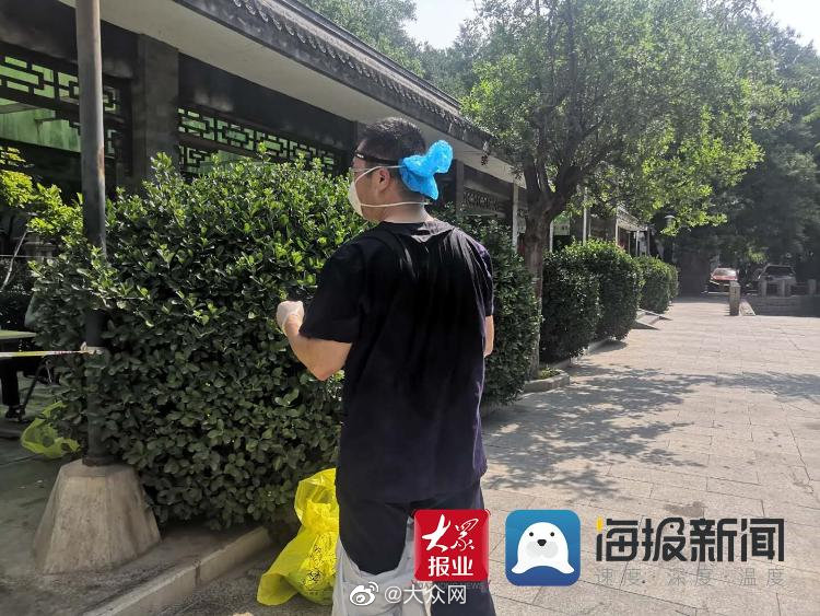 张津瑜9分35秒未删减版
