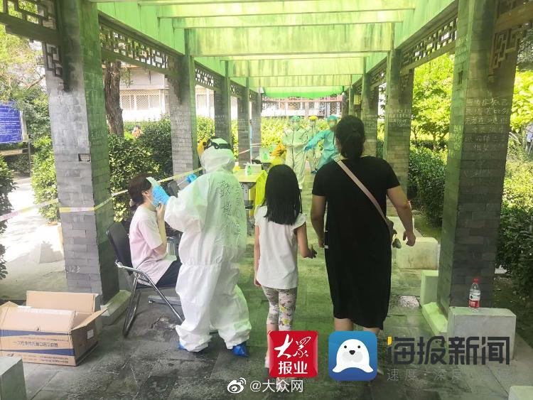 Jαpαnrcep老熟妇乱子