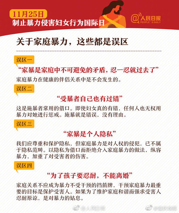 国产精品秘 入口麻豆张津瑜