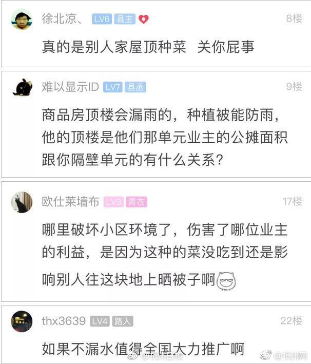 今年的天气是什么现象_今年是什么年