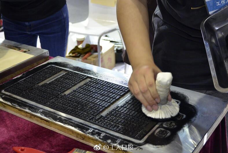 作爱动态图现场有声音