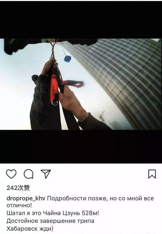 西瓜视频A级艳片在线播放