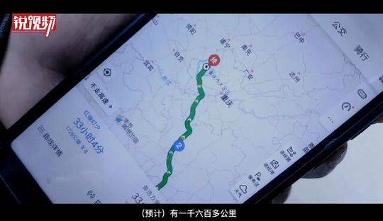 中国女人裸体按摩