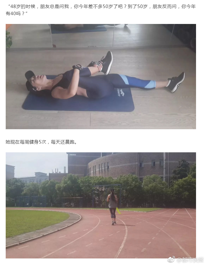 国产老年夫妻性生活视频
