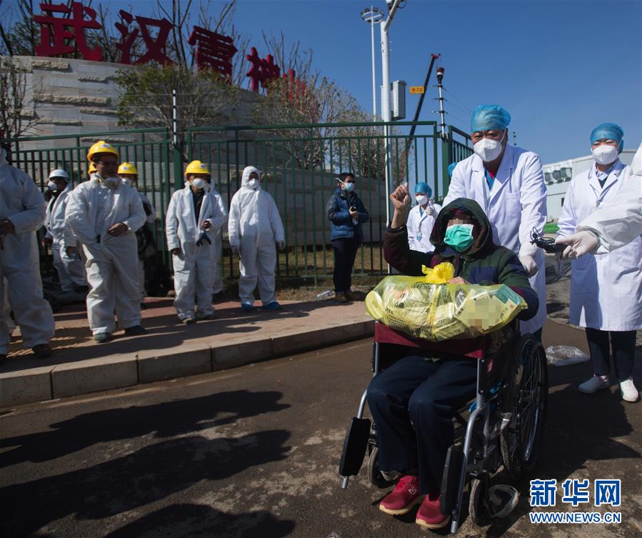 男女啪啪高清无遮挡免费直播软件