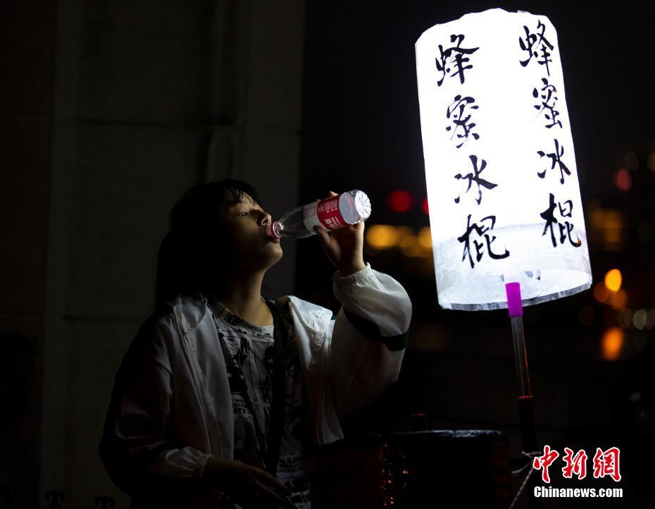 在线高清观看免费黄片