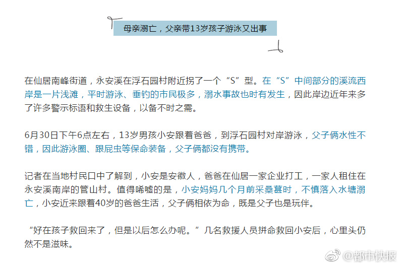 能看的黄色电影